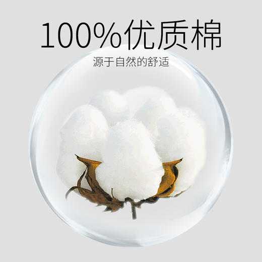 纯棉喜上喜毛巾新婚结婚全棉家用洗脸巾洗澡吸水成人喜庆 商品图4