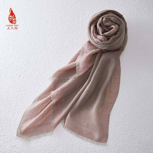 SAINTJOY/上久楷 羊绒围巾  披肩  羊绒缎纹风清月白长披肩 PJS23016 商品图9