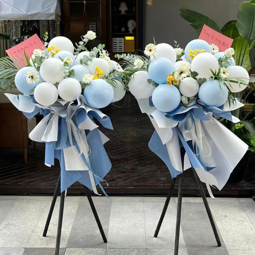 气球花篮 商品图1