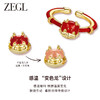 ZEGL设计师本命年龙系列红色开口戒指女小众设计古风元宝食指戒子 商品缩略图3