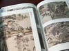 《解读四王》（全四册），上海博物馆编，小16开，平装，全彩精印，上海书画出版社2014年1月一版一印，定价392，售价268元。  商品缩略图13