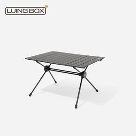 露营盒子（LUING BOX） 快拆蛋卷桌