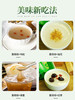 养生南葛礼盒800g 商品缩略图2