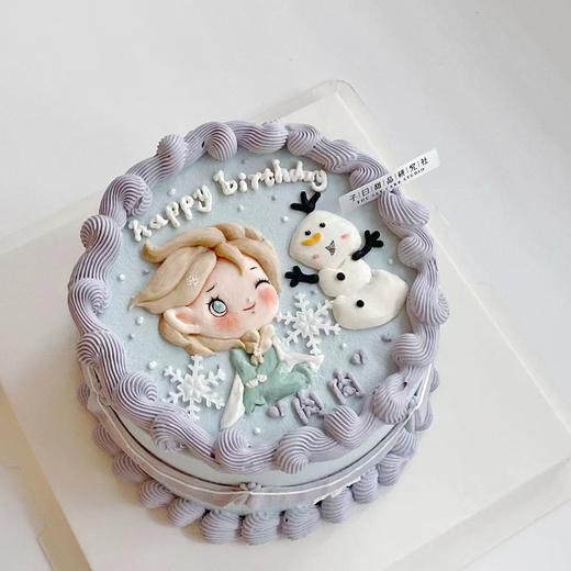 公主和雪宝（提前24小时预定） 商品图0