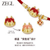 ZEGL设计师本命年龙系列感温变色红绳手链女轻奢小众精致新年手绳 商品缩略图1