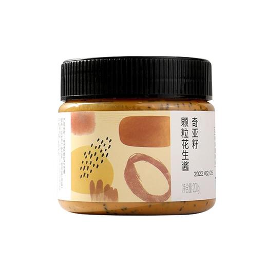 【代发】下厨房 奇亚籽颗粒花生酱 200g/瓶 商品图5