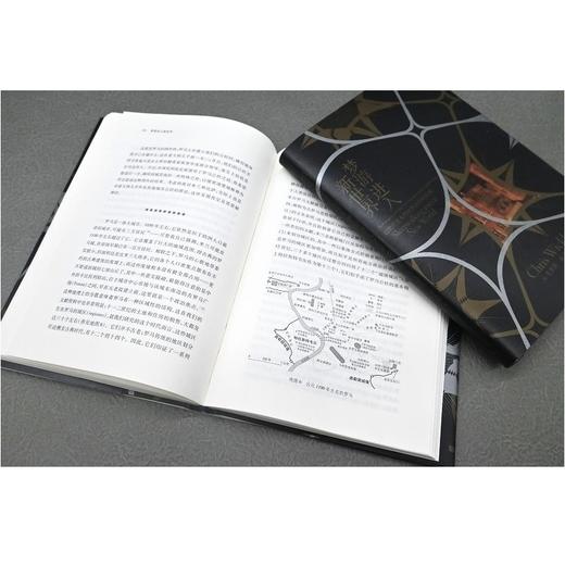 梦游进入新世界：12世纪意大利城市公社的出现（英）克里斯·威克姆 著 商品图7