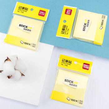 得力（deli）100张便利贴76*76mm备忘便签纸易撕好贴记事贴/自粘笔记本本子（混）学习办公用品7156 商品图4