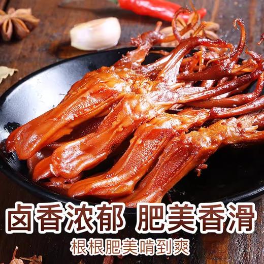百草味五香味鸭舌28g/袋 商品图3