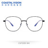 Coastal Vision 镜宴新品光学镜CVF2051 商品缩略图1