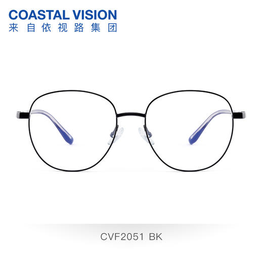 Coastal Vision 镜宴新品光学镜CVF2051 商品图1
