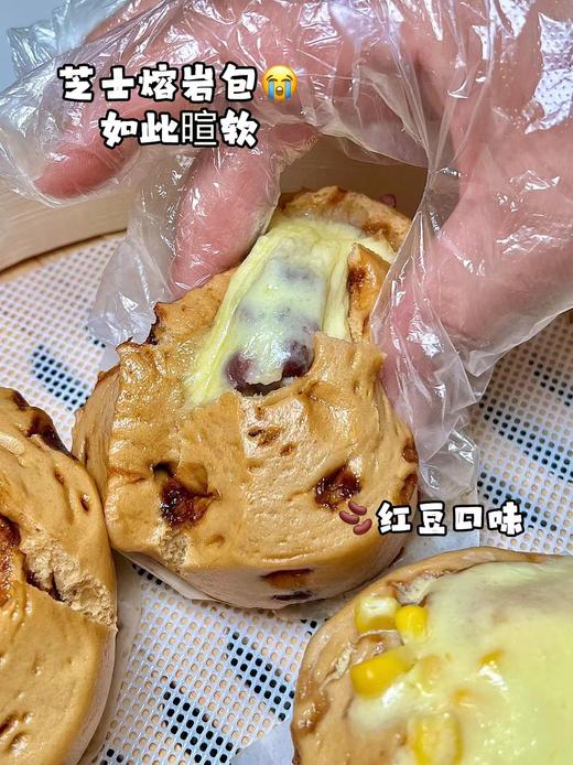 舒汇-牛小白芝士熔岩包260g 商品图2