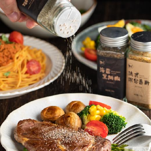 随意撒香料盐 | 詹厨定制 欧芹大蒜盐/法式混合香料/海盐黑胡椒 一料百搭轻松烹饪 精选食材研磨 椒香四溢香气醇厚 增香调味料 商品图7