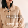 HeyDress复古翻领毛呢外套女秋冬宽松收腰羊毛大衣气质双面呢 商品缩略图2