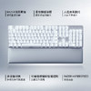 Razer雷蛇Pro Type Ultra键盘【雷蛇官方直营，3年有限质保】 商品缩略图1
