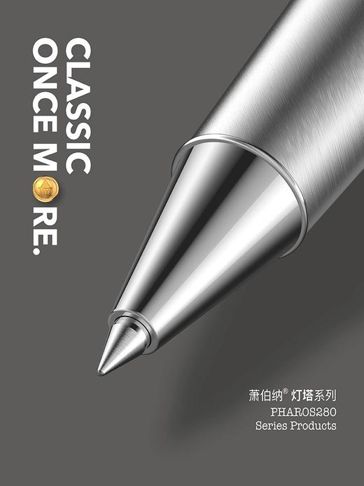 Bernard Shaw萧伯纳灯塔系列轻奢宝珠笔商务签字笔金属重手感 商品图3