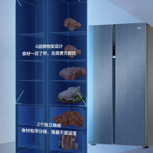 海尔（Haier）冰箱BCD-611WGHSS19SGU1 商品图6