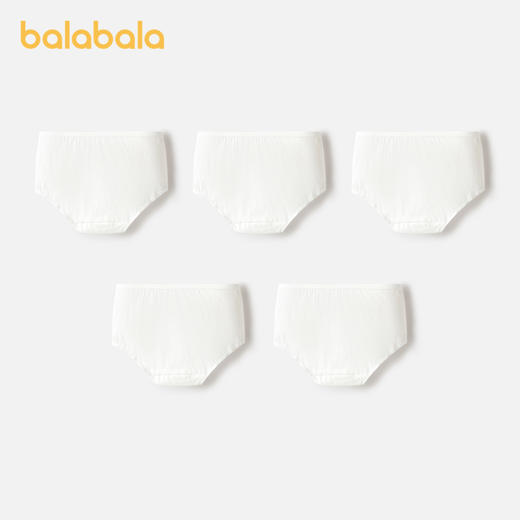 巴拉巴拉儿童一次性内裤平角男女童短裤中大童三角免洗日抛五条装 商品图2