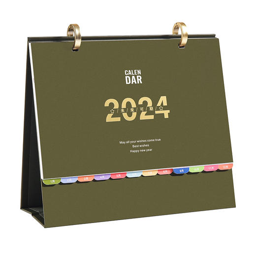 2024年创意台历简约桌面摆件办公商务记事本日历烫金计划本月历本 商品图4