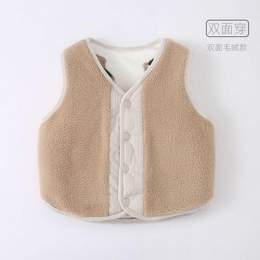 【柔软舒适 双面穿❗️儿童马甲】秋冬款加厚款婴儿马甲保暖宝宝背心男女儿童马甲外套外穿父亲节礼物新年礼盒年货礼盒 商品图5