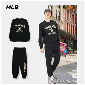 【断码团购】可拆卖套装  工厂特价出  MLB 情侣宽版 学院风卫衣 年龄不设限