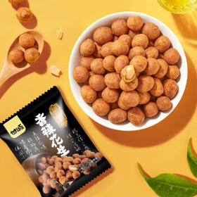 甘源牌花生香辣味285g坚果炒货休闲零食小吃香酥熟花生米下酒菜