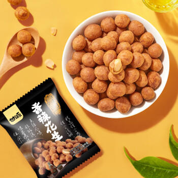 甘源牌花生香辣味285g坚果炒货休闲零食小吃香酥熟花生米下酒菜 商品图0