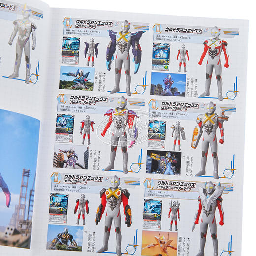 【中商原版】奥特曼和怪兽软胶玩偶图鉴大全 进口艺术 ウルトラマン＆怪獣 ソフビ超百科 讲谈社出版 日文原版 商品图3