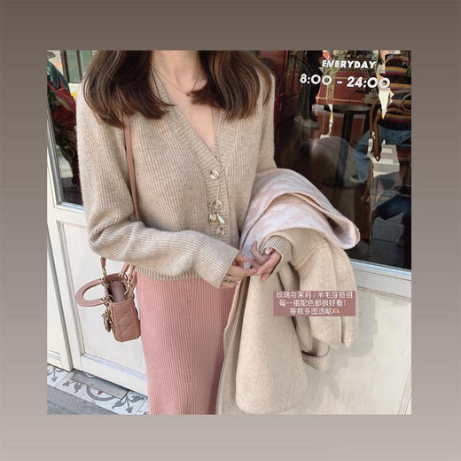 金蘑菇菇 玫瑰与茉莉 羊毛穿搭组 / 冬天一起穿这套! 针织两件套 商品图3