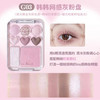 GT贴贴甜心腮红眼影盘眼影155110335 商品缩略图3