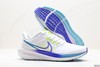 耐克Nike Zoom Pegasus 39休闲运动跑鞋DH4071-020男女鞋 商品缩略图4