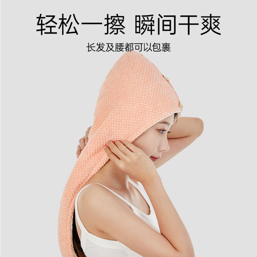 加厚干发帽头发速干神器柔软不掉毛双层吸水干发巾洗澡家用 商品图3