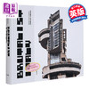 【中商原版】Brutalist Italy 进口艺术 意大利野蛮主义建筑 野兽派大师粗野主义建筑设计 混凝土建筑模型 商品缩略图0