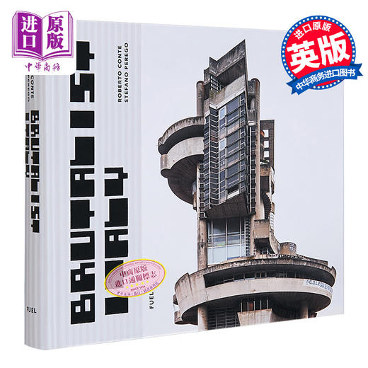 【中商原版】Brutalist Italy 进口艺术 意大利野蛮主义建筑 野兽派大师粗野主义建筑设计 混凝土建筑模型 商品图0