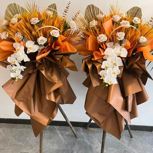 开业花篮 商品图0