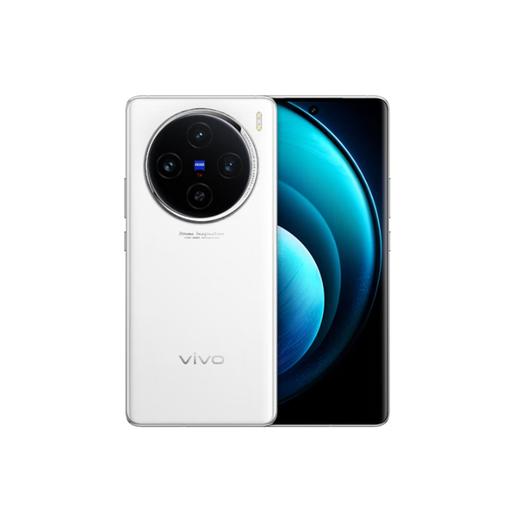 vivo X100 商品图2