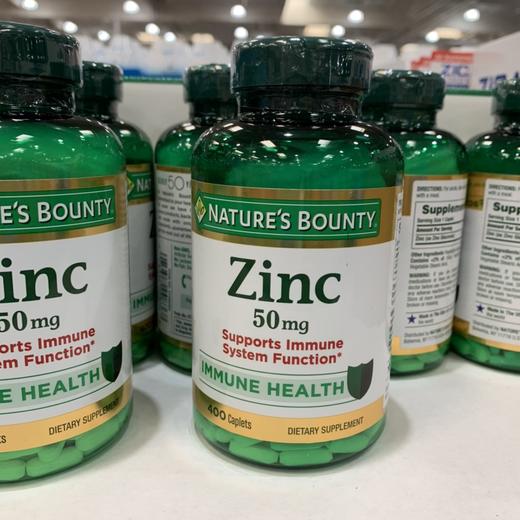 Nature's Bounty自然之宝成人Zinc 50mg葡萄糖酸锌！美国代购，无中文标签，介意慎拍! M 商品图6