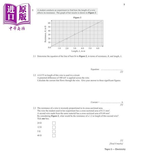 【中商原版】英国原版CGP教辅 New GCSE Physics AQA Grade 8-9 Targeted Exam Practice Workbook 新版物理目标考试练习手册 商品图1