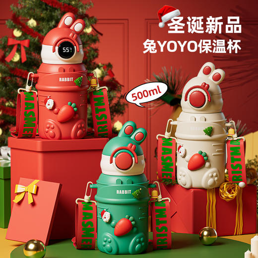 年终大促！【智能显温！冷暖立即知晓】圣诞yoyo兔智能儿童保温杯，可爱女学生吸管杯316弹跳盖防摔水杯，防误触锁扣 萌趣外观  食品级硅胶吸管 商品图1