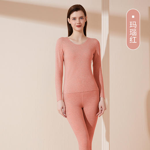 【阿尔巴斯山羊绒，保暖而舒适！】秋冬新款女士德绒羊绒蚕丝，保暖内衣无痕加厚发热秋衣秋裤套装爆款 商品图8