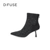 DFuse迪芙斯冬季新款尖头斑马纹弹力踝烫钻短靴DF34116055 商品缩略图1