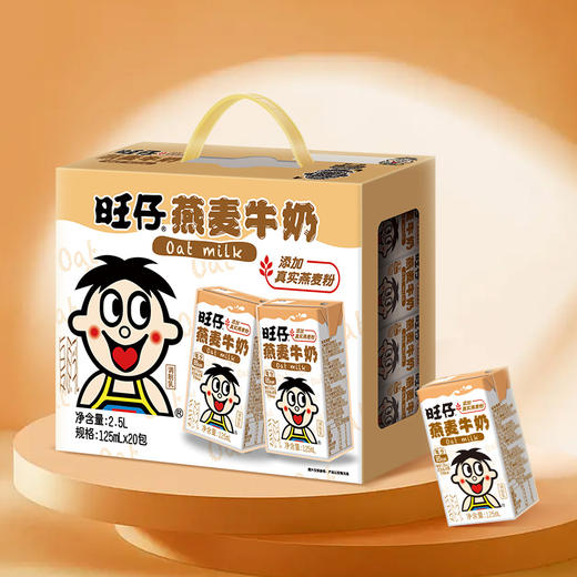 旺旺燕麦牛奶 商品图0