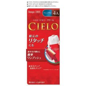 日本原装进口宣若女士遮盖白发染发剂 80g/盒 4A自然灰棕