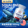 K-Lex 角鲨烯软胶囊 100粒 商品缩略图0