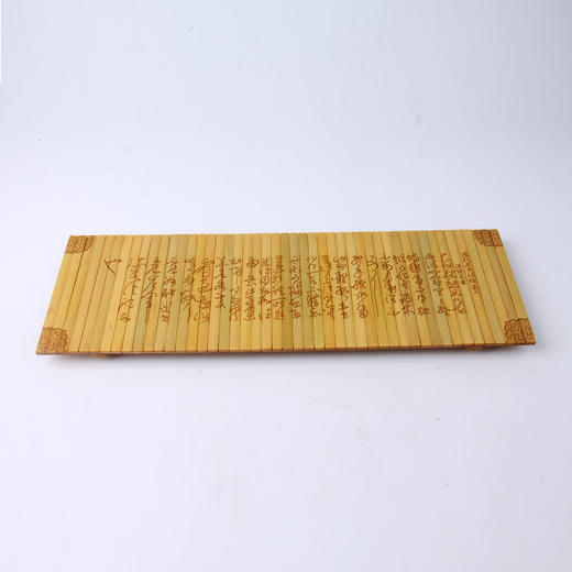 竹简茶盘-大（款式随机） 商品图2