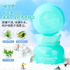 安贝儿宝宝积雪草舒缓冰沙霜送小样3g*2 商品缩略图2