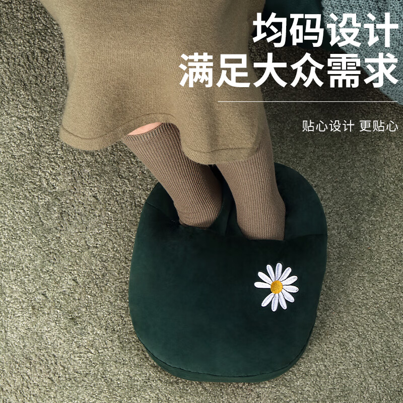 澳柯玛 AUCMA 暖脚宝 暖脚神器 暖脚鞋 暖宝宝 烘脚暖脚器 电暖鞋 多功能取暖器 烤火炉暖手暖腿送礼