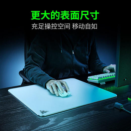 Razer雷蛇帝王蝶玻璃鼠标垫【雷蛇官方直营，2年有限质保】 商品图4