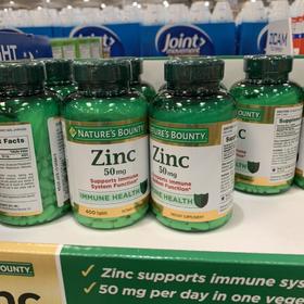 Nature's Bounty自然之宝成人Zinc 50mg葡萄糖酸锌！美国代购，无中文标签，介意慎拍! M