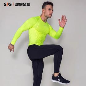 SFS锐克UCAN成人儿童运动健身训练跑步紧身服弹力速干长袖T恤上衣